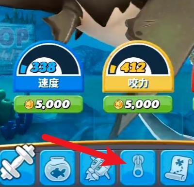 饥饿鲨-世界怎么获得巨齿鲨？