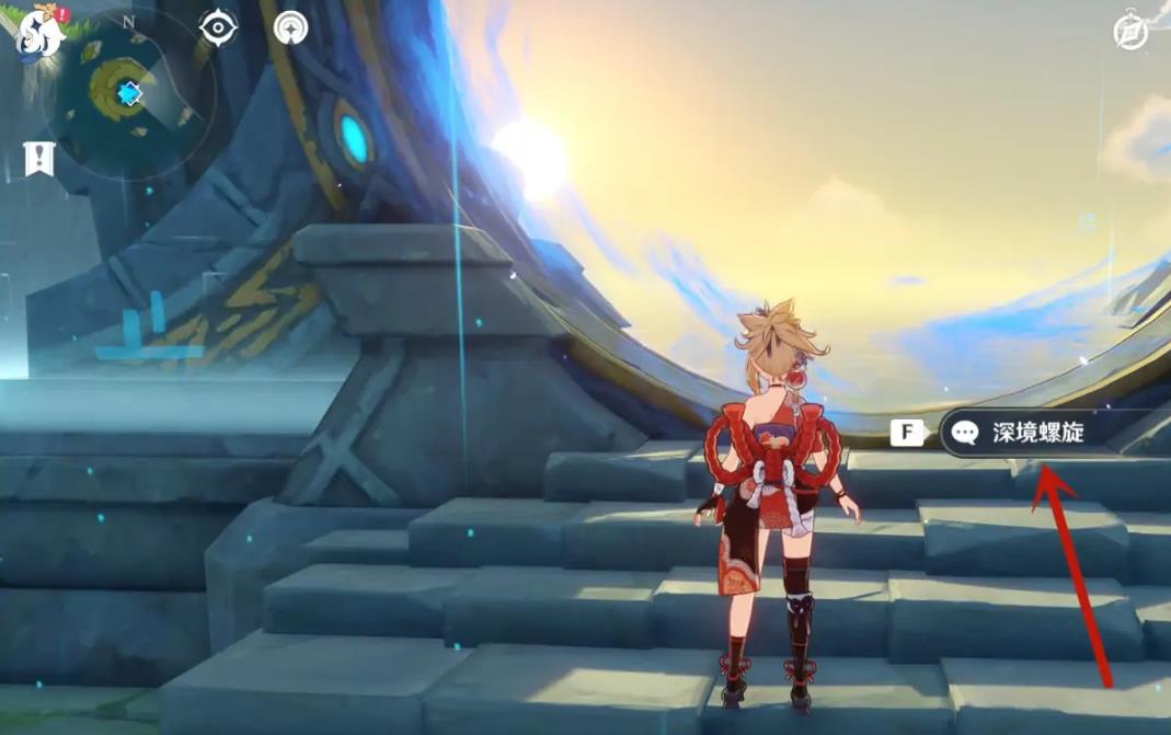 原神3.7深渊怎么打？