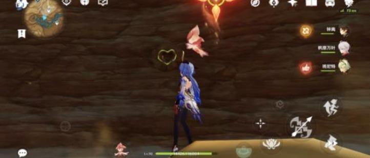 原神怎么采优昙花？