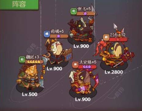 咸鱼之王盐场低战力怎么打？