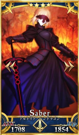 fgo2023四星剑阶强度排行是什么样的