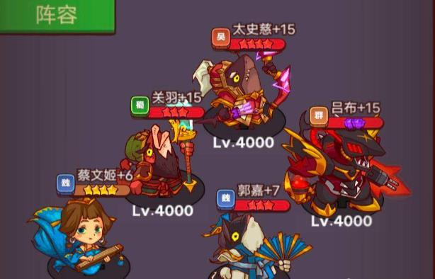 咸鱼之王65-10怎么过