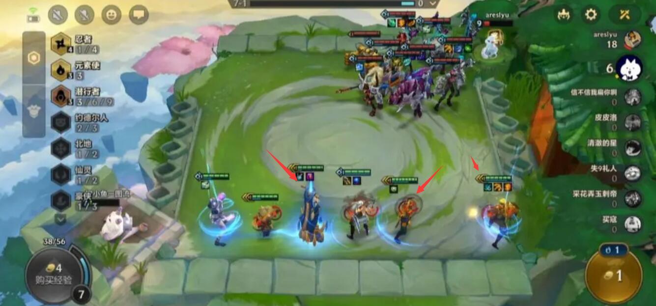 金铲铲之战三星后还能刷到吗