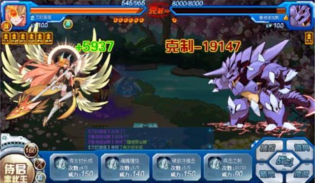 赛尔号辛西娅娜过关顺序是什么？