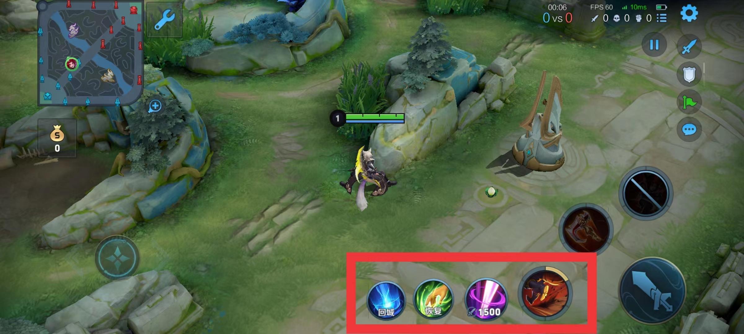 王者荣耀S30玄策开局加一技能还是二技能？