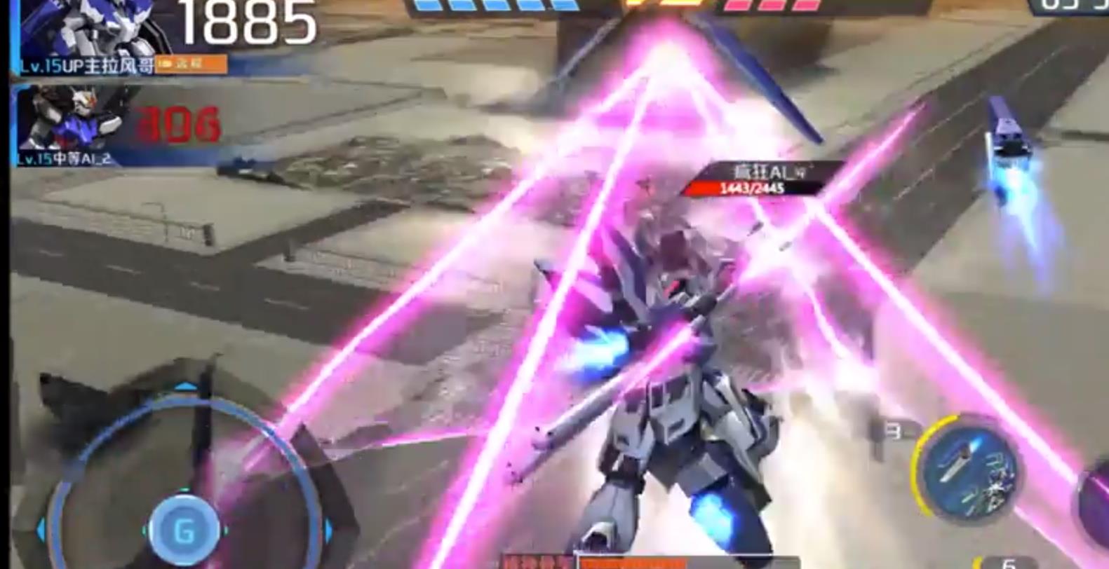 敢达争锋对决海牛怎么玩？