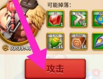 万国觉醒藏兵技巧是什么?