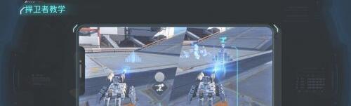 重装上阵怎么用捍卫者飞起来