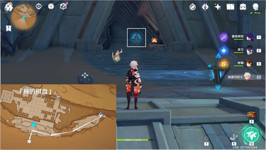 原神局尔城神殿怎么激活器件