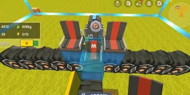 迷你世界如何做蹦蹦车？