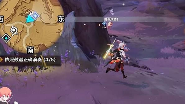 原神怎么正确演奏鼓谱？