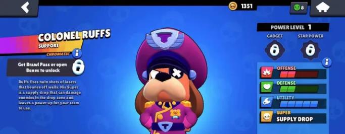 荒野乱斗梯队排名是什么样的