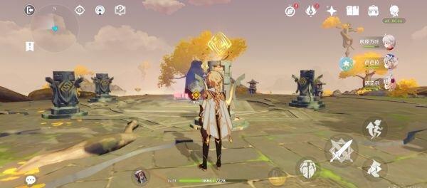 原神墟散人离之处的岩神瞳怎么进去？