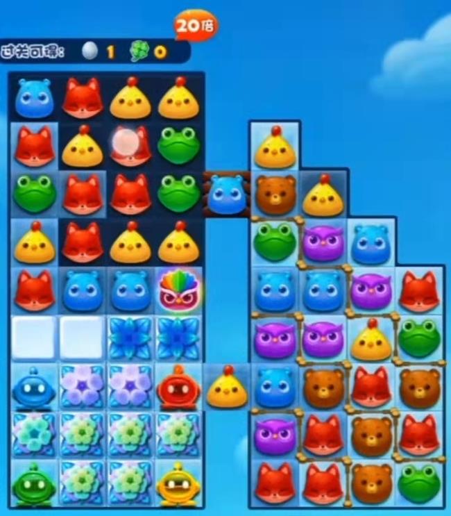 请问开心消消乐911关怎么过呢?