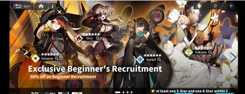 白夜极光森队怎么搭配？