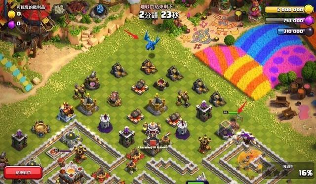 部落冲突活动缤纷盛宴怎么玩？