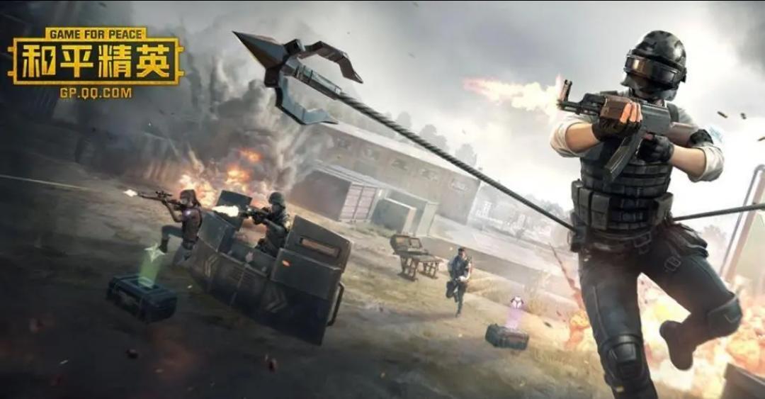 和平精英工坊在哪