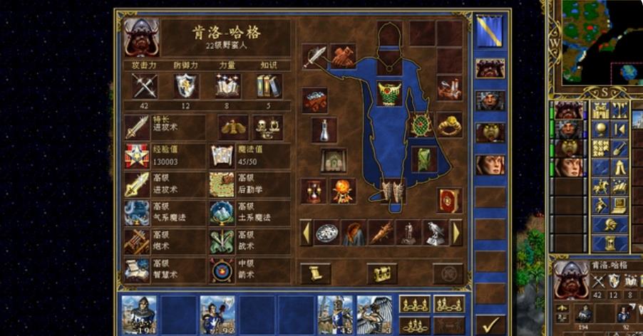 魔法门之英雄无敌3高清版亡灵盾怎么过?