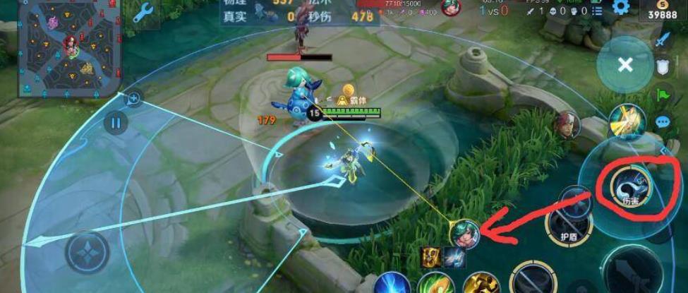 王者荣耀S30赵怀真大招是锁定的吗？