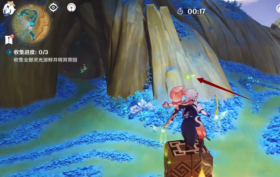 原神灵光蜉蝣怎么收集?