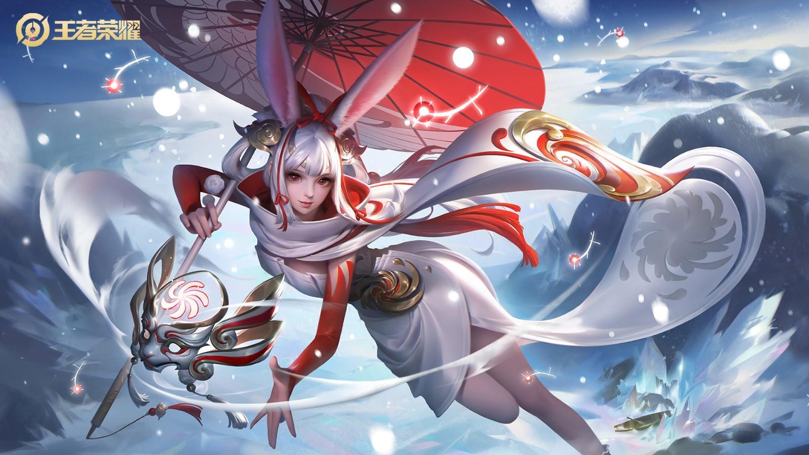 王者s31赛季战令返场皮肤是什么？