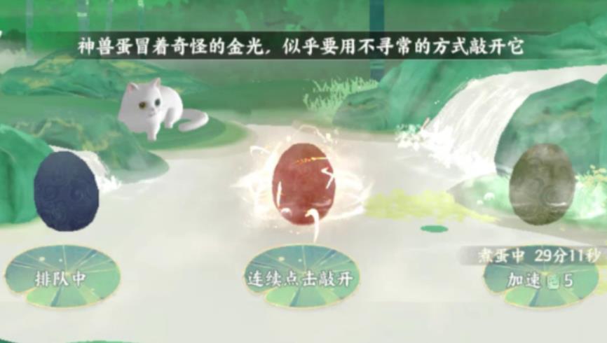 2023版忘川风华录藏宝图怎么获得？