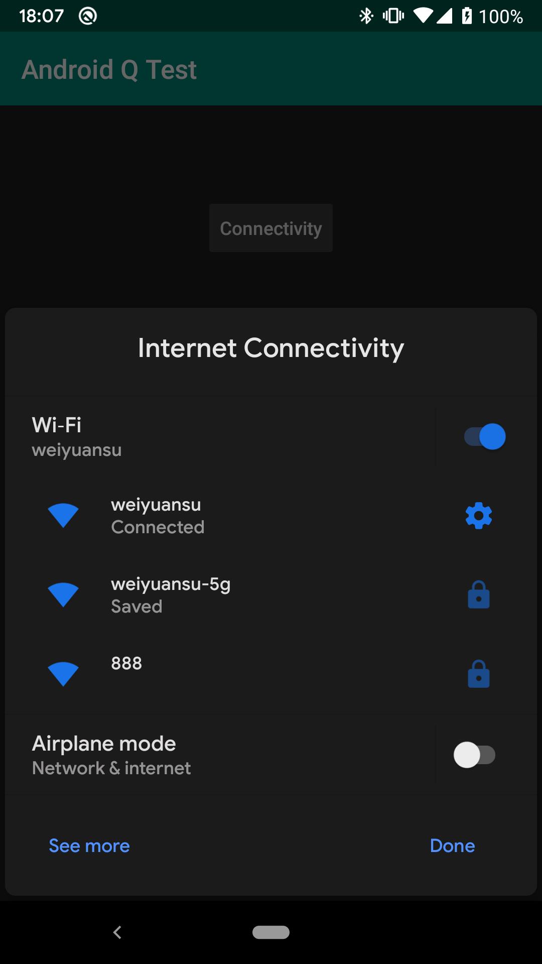 荒野乱斗17赛季怎么进不去？