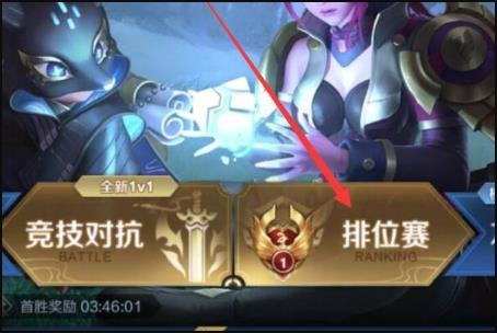 王者荣耀我的街区怎么不显示？