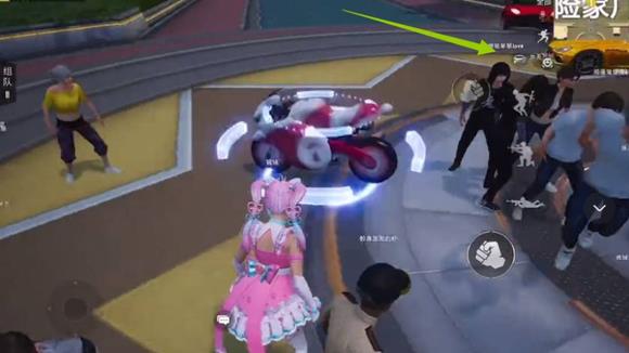 和平精英绿洲起源怎么获得载具