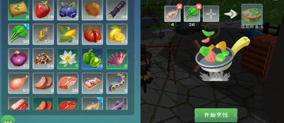 创造与魔法菠菜鲤鱼汤怎么制作？