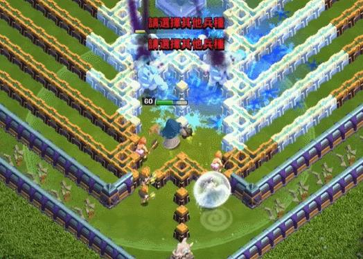 部落冲突黑暗时代怎么玩？