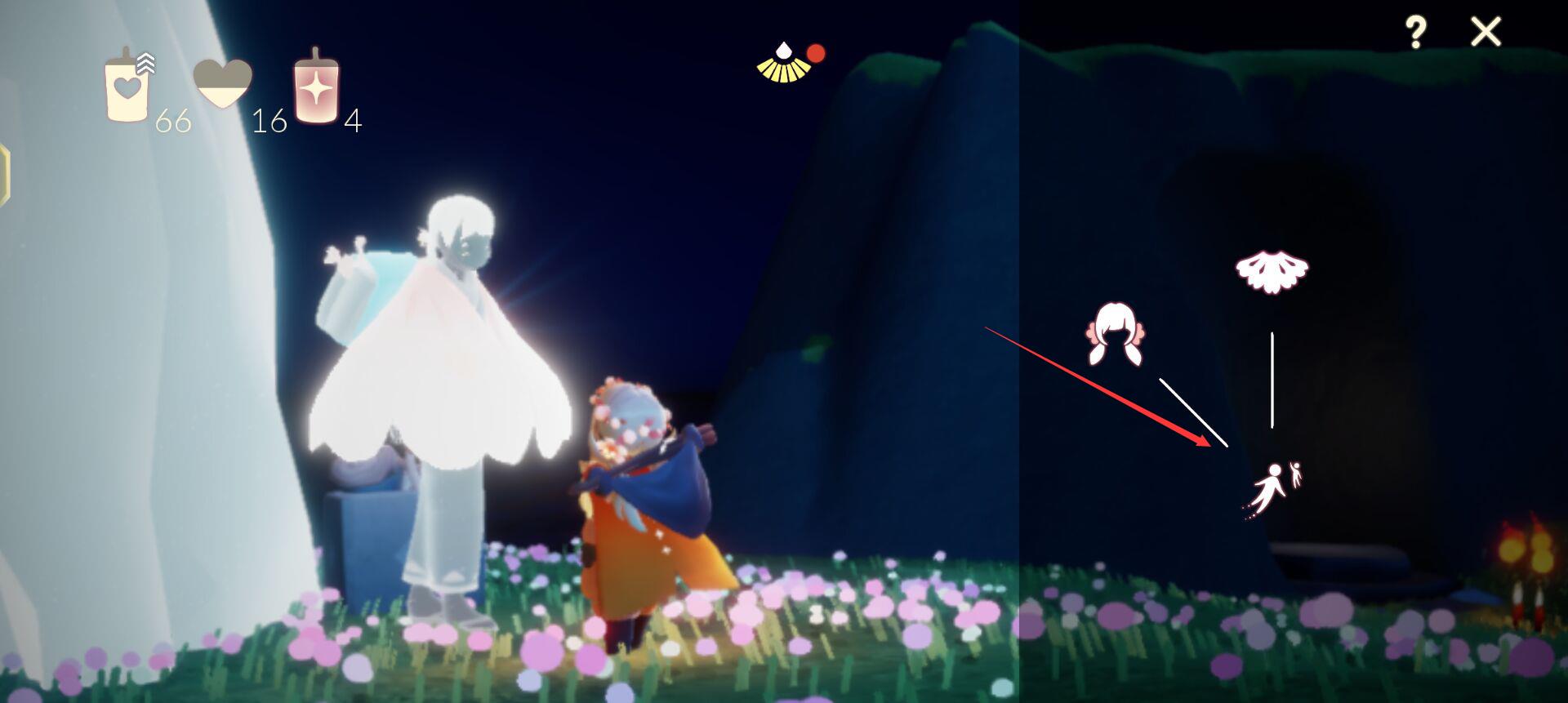 光遇花憩节怎么变成蝴蝶?