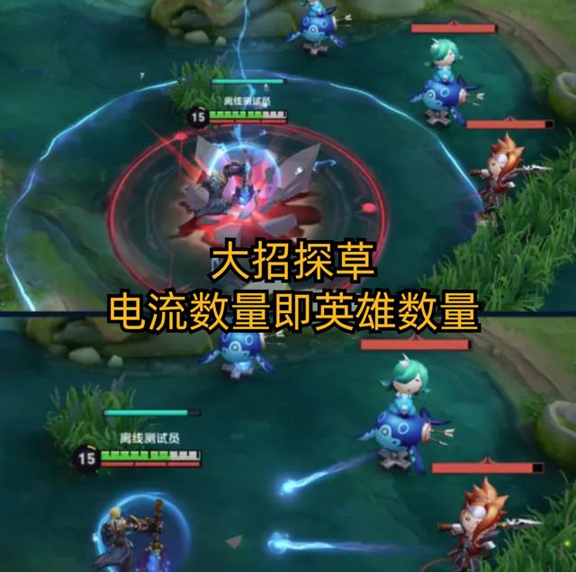 王者荣耀S31赛季狂铁怎么玩？