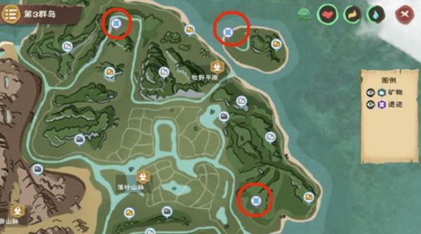 创造与魔法如何获得水晶剑图纸