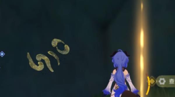 原神直到恒那痊愈找到解决办法的顺序是什么?