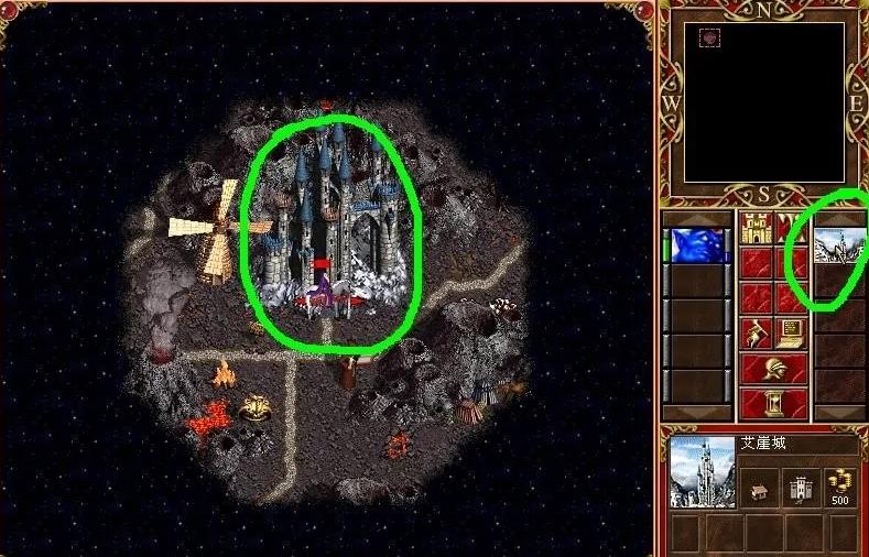 英雄无敌3建造顺序是什么？