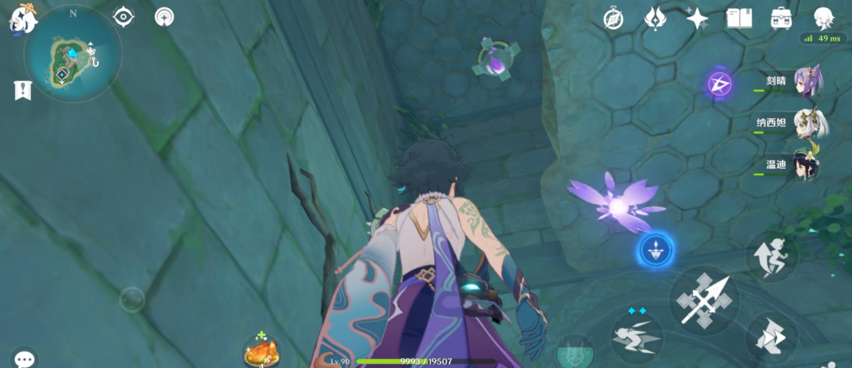 原神手游3.5池中宅邸第三个继电石怎么拿到？