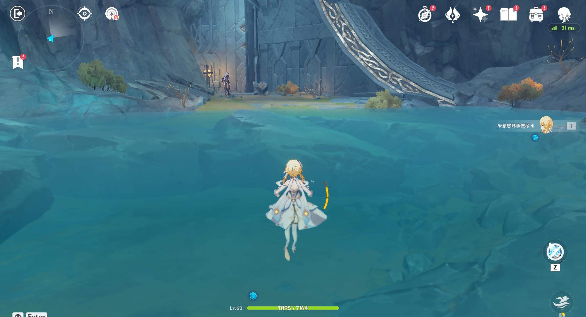 原神3.7危途疑踪第二个秘境怎么过？