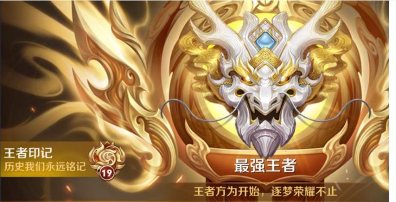 王者s31澜在训练营怎么玩？