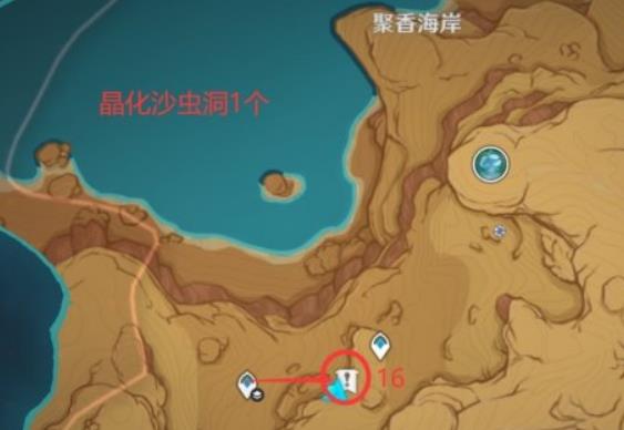 原神手游3.6净光翎的位置在哪？