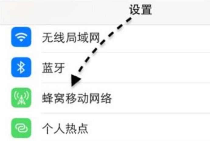 王者荣耀一直卡在0%怎么办？