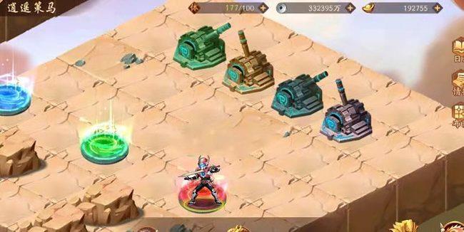 少年三国志逍遥策马隐藏箱子怎么过？