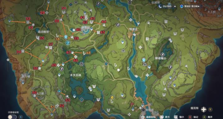 原神寻找76兰纳罗怎么触发？