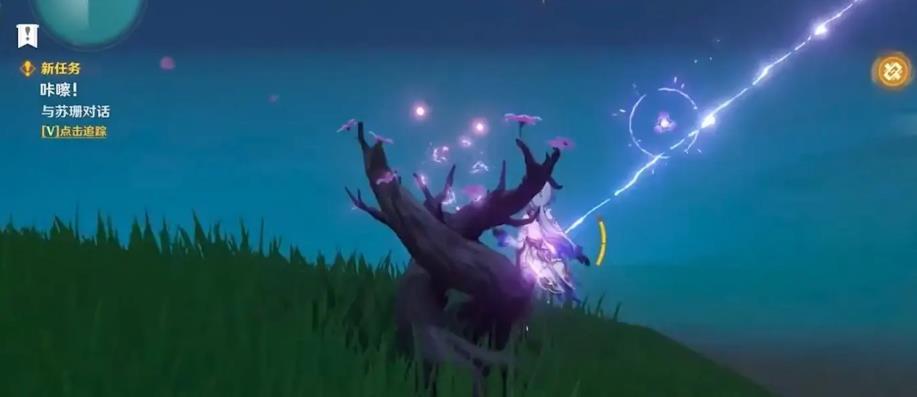 原神手游3.6浪船锚点怎么解锁有护盾？