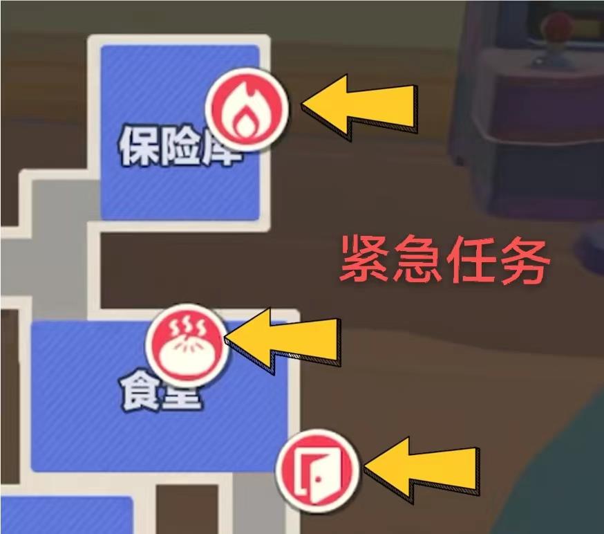 蛋仔派对坏蛋和中立蛋做任务会减少进度条吗？