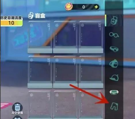 蛋仔怎么换装？