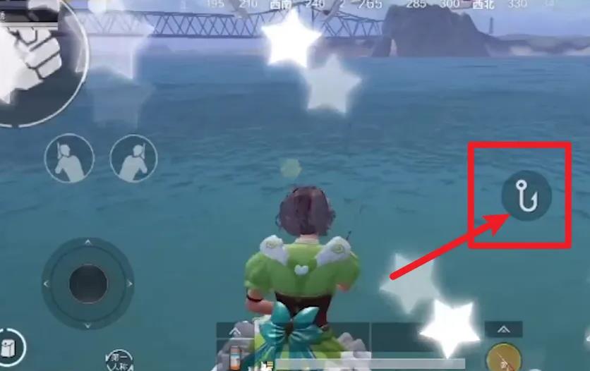 和平精英怎么掉鱼