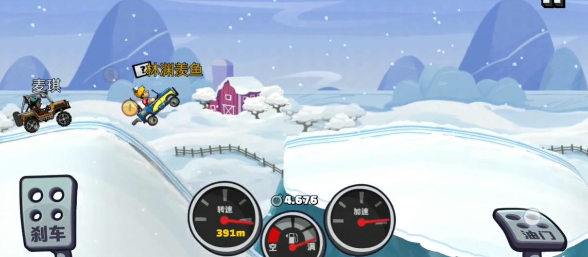 登山赛车2麦琪首领怎么过