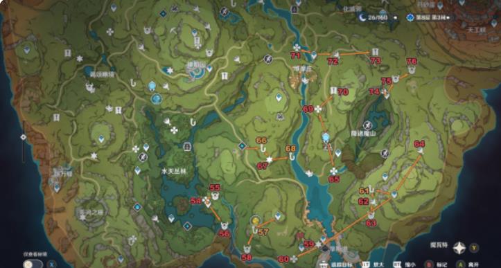 原神寻找76兰纳罗怎么触发？