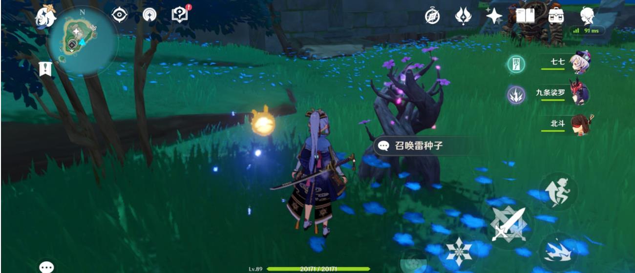 原神3.6池中宅邸解密元素方碑顺序是什么？